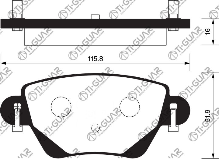 Тормозные колодки TG-1665/PN0501* Ti·GUAR Тормозные колодки TG-1665/PN0501* Ti·GUAR